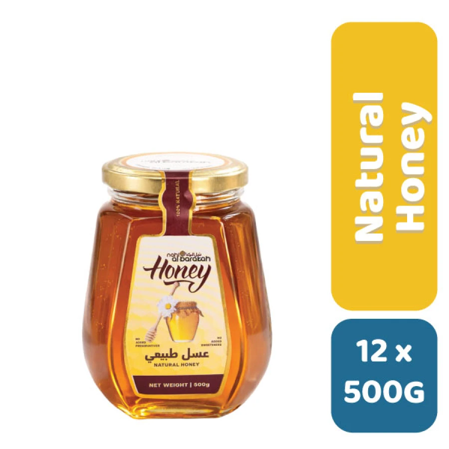 AL BARAKAH NATURAL HONEY (GLASS BOTTLE) 500g