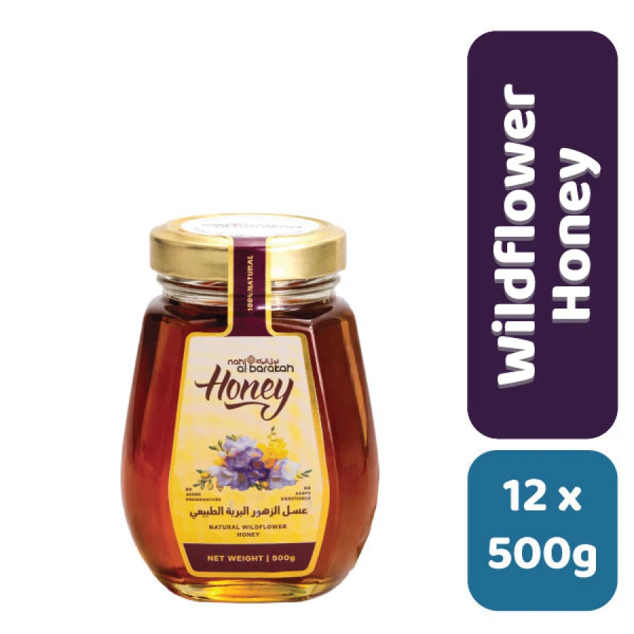 AL BARAKAH WILDFLOWER HONEY (GLASS BOTTLE) 500g