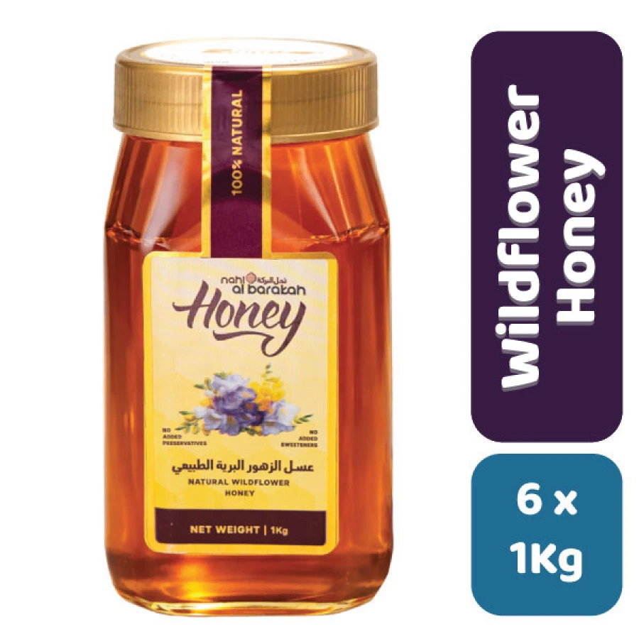 AL BARAKAH WILDFLOWER HONEY (GLASS JAR) 1kg