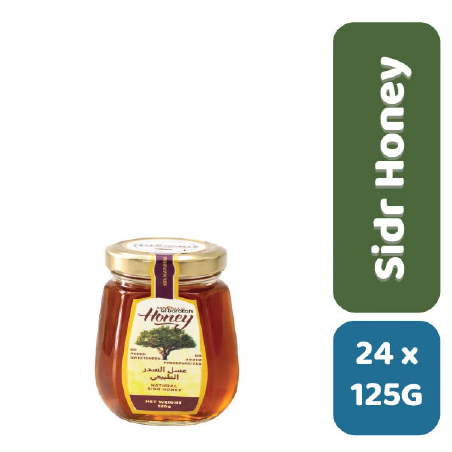 AL BARAKAH SIDR HONEY (GLASS BOTTLE) 125g