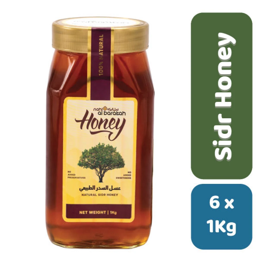 AL BARAKAH SIDR HONEY (GLASS JAR) 1kg