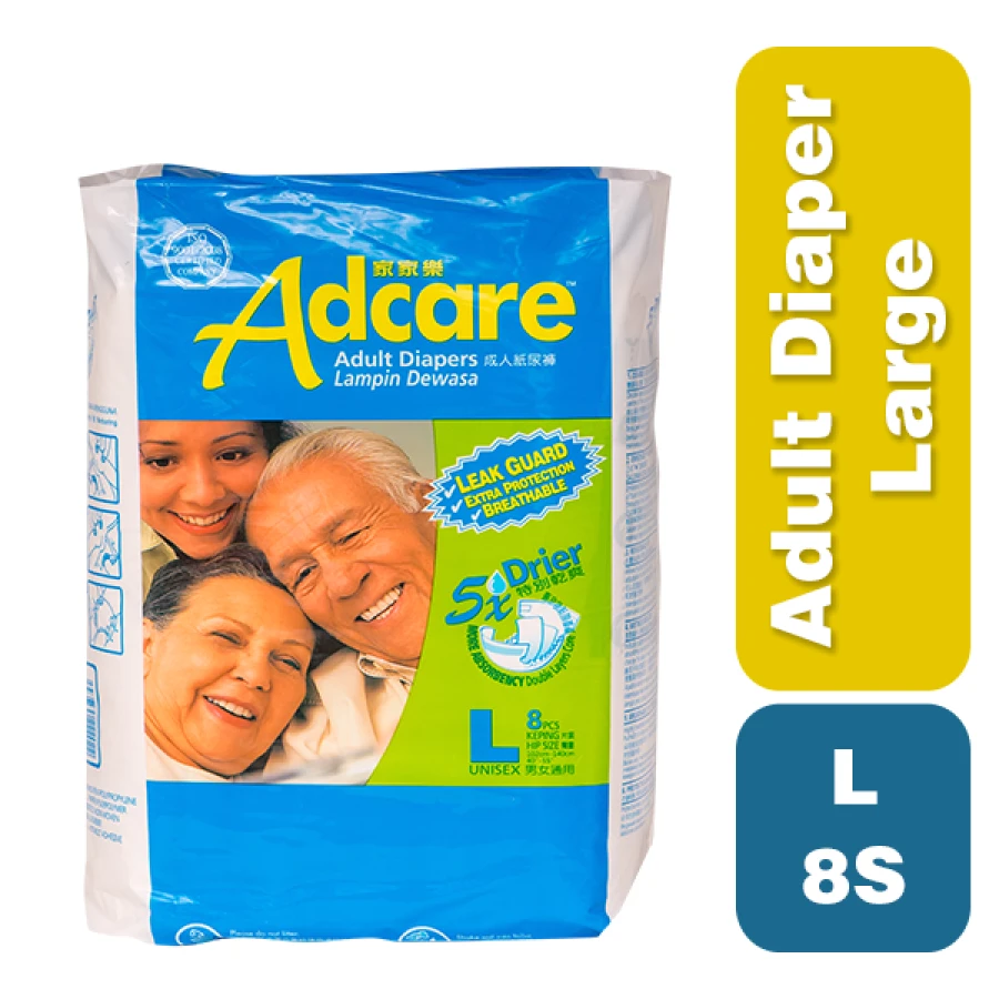 ADCARE ADULT DIAPER LEAK-GUARD 8PAC L-8S NEW